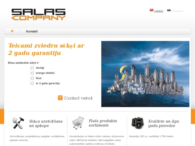 Salas Company, SIA